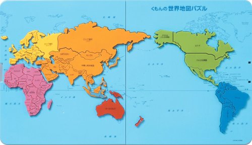 争议导致萨,尔进球被判,无效,九游会官网,九游会游戏,在线娱乐,手机游戏,游戏下载,最新游戏,热门游戏,九游会活动,九游会登录,九游会注册