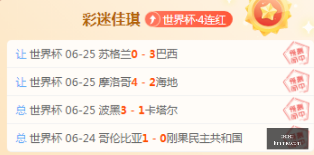 九游会官网,九游会游戏,在线娱乐,九游会官网,九游会游戏,在线娱乐,手机游戏,游戏下载,最新游戏,热门游戏,九游会活动,九游会登录,九游会注册