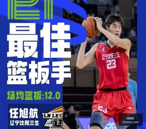 九游会官网,九游会游戏,在线娱乐,九游会官网,九游会游戏,在线娱乐,手机游戏,游戏下载,最新游戏,热门游戏,九游会活动,九游会登录,九游会注册