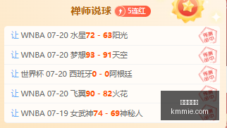 九游会官网,九游会游戏,在线娱乐,九游会官网,九游会游戏,在线娱乐,手机游戏,游戏下载,最新游戏,热门游戏,九游会活动,九游会登录,九游会注册