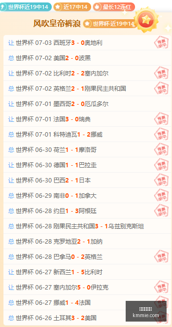 九游会官网,九游会游戏,在线娱乐,九游会官网,九游会游戏,在线娱乐,手机游戏,游戏下载,最新游戏,热门游戏,九游会活动,九游会登录,九游会注册