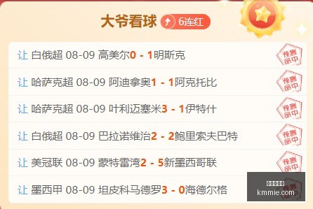 九游会官网,九游会游戏,在线娱乐,九游会官网,九游会游戏,在线娱乐,手机游戏,游戏下载,最新游戏,热门游戏,九游会活动,九游会登录,九游会注册