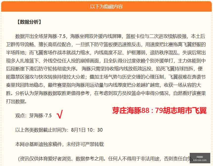 九游会官网,九游会游戏,在线娱乐,九游会官网,九游会游戏,在线娱乐,手机游戏,游戏下载,最新游戏,热门游戏,九游会活动,九游会登录,九游会注册