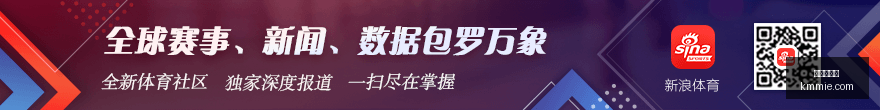 新秀书豪挑,战瀚森,深度解析,九游会官网,九游会游戏,在线娱乐,手机游戏,游戏下载,最新游戏,热门游戏,九游会活动,九游会登录,九游会注册