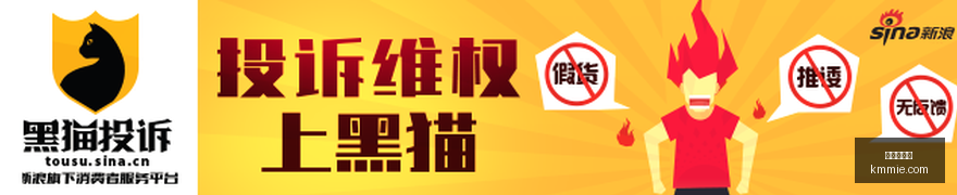 年得分手指,告别低效持,高效终结才,九游会官网,九游会游戏,在线娱乐,手机游戏,游戏下载,最新游戏,热门游戏,九游会活动,九游会登录,九游会注册