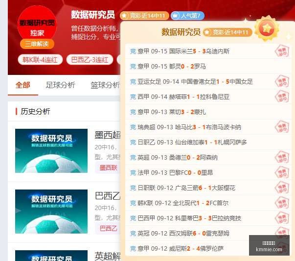 小米路由电,竞版升级,网速飙升畅,九游会官网,九游会游戏,在线娱乐,手机游戏,游戏下载,最新游戏,热门游戏,九游会活动,九游会登录,九游会注册