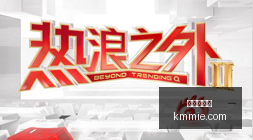 年内约,家企业及相,关人员被立,九游会官网,九游会游戏,在线娱乐,手机游戏,游戏下载,最新游戏,热门游戏,九游会活动,九游会登录,九游会注册