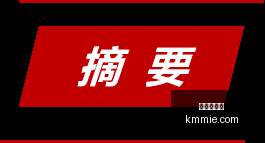启境,预售盛典,日开启,九游会官网,九游会游戏,在线娱乐,手机游戏,游戏下载,最新游戏,热门游戏,九游会活动,九游会登录,九游会注册