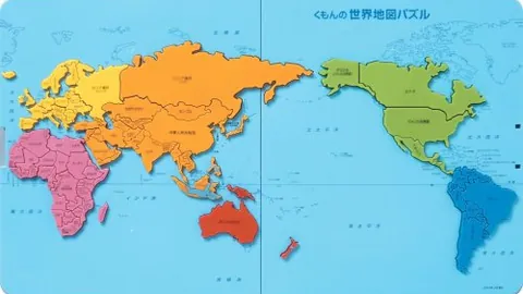 VAR争议导致萨尔进球被判无效，比赛遭“扼杀”，无奈承受后果