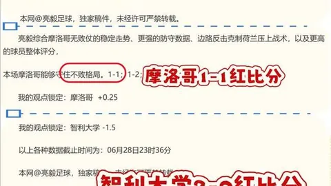 九游会官网 094502 7