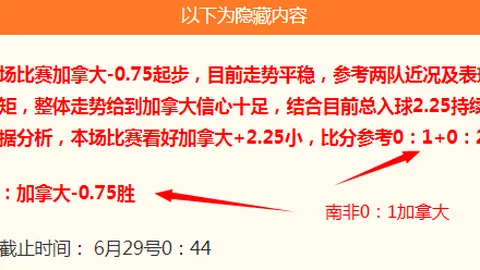 九游会官网，在线娱乐， 094655 9