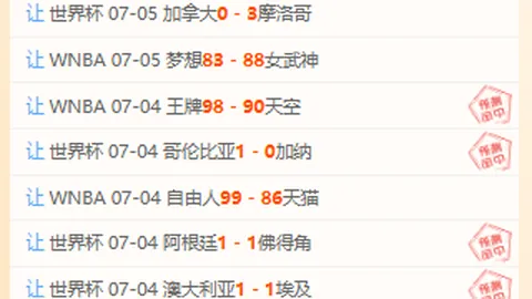 九游会官网 095713