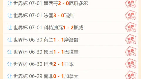 九游会官网 095945