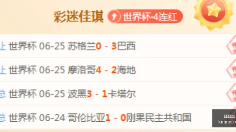 九游会官网，游戏下载， 101329