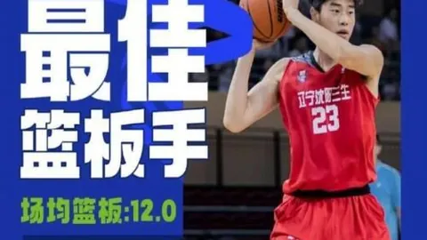 九游会官网，热门游戏， 103046 6