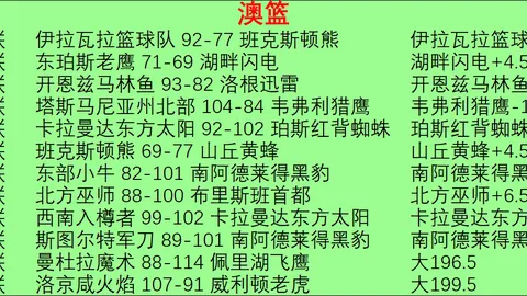九游会官网，游戏下载， 104636 9
