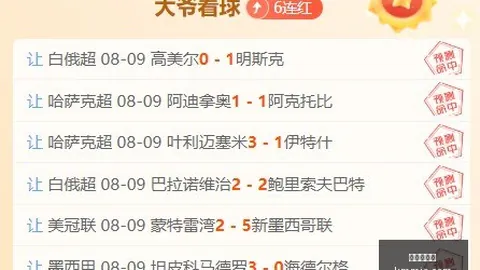 九游会官网 110051 3