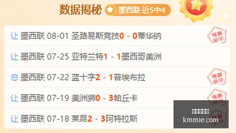 九游会官网，九游会游戏， 110554 7