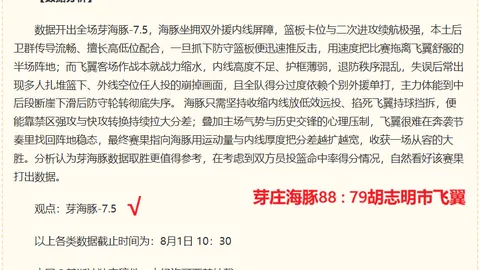 九游会官网 044405 7