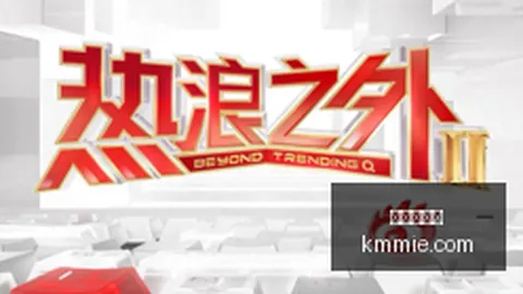年内约130家企业及相关人员被立案，近160家遭行政处罚！口碑榜舆情筛选如何甄别企业合规底色？